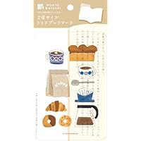 Amazon | 古川紙工 ブックマーカー 文庫クリアブックマーク